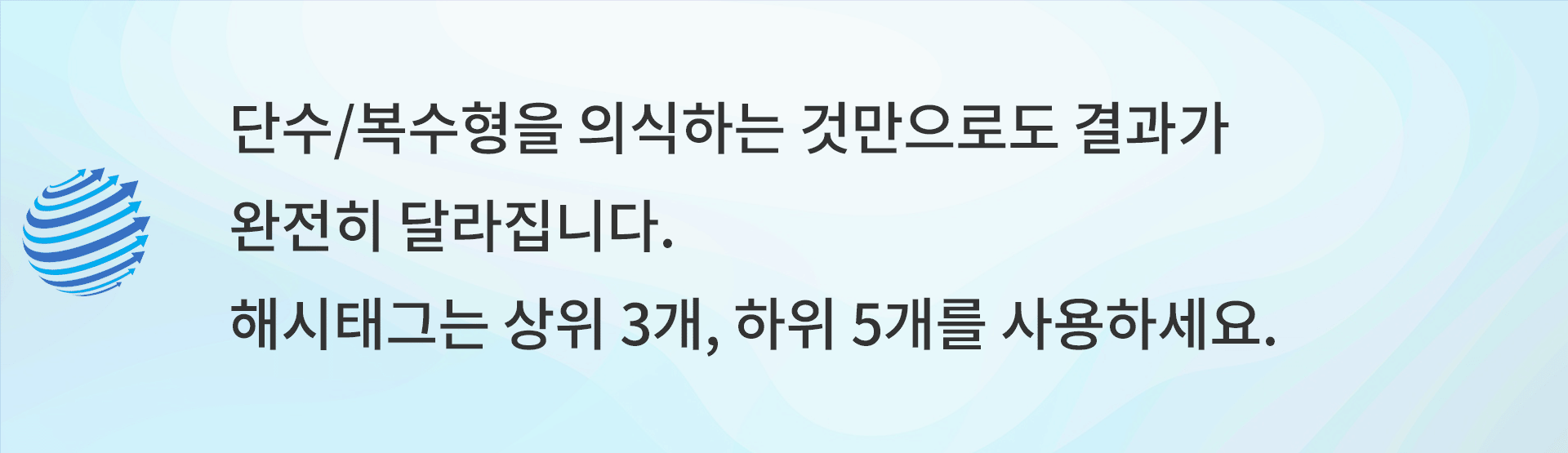 설명 작성법 예시